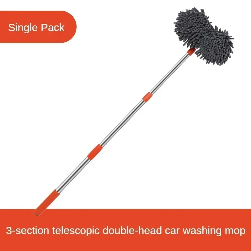 Car Cleaning Brush - Araba Yıkama Paspas Köpük Yıkama Fırçası