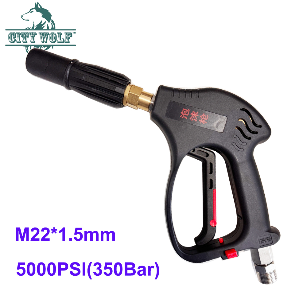 CityWolf Kar Köpüğü Araba Yıka - Pressure Washer Foam Gun incelemesi ve fiyatı