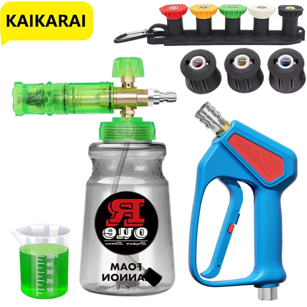 Yüksek Basınçlı Yıkama Kar Köp - Pressure Washer Foam Gun incelemesi ve fiyatı